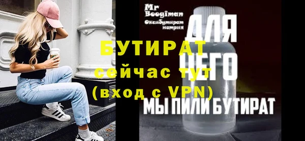 скорость Михайлов