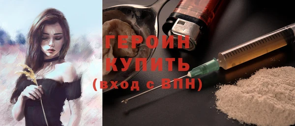 а пвп мука Медногорск