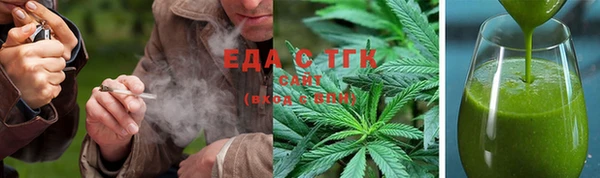 кокаин перу Алапаевск