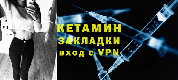 а пвп мука Медногорск