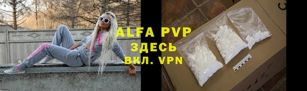 синтетический гашиш Мегион