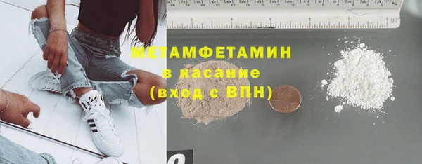стаф Медвежьегорск