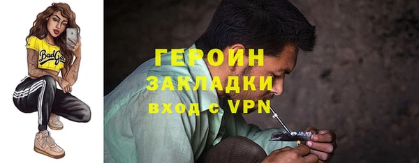 стаф Медвежьегорск