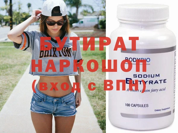 скорость Михайлов