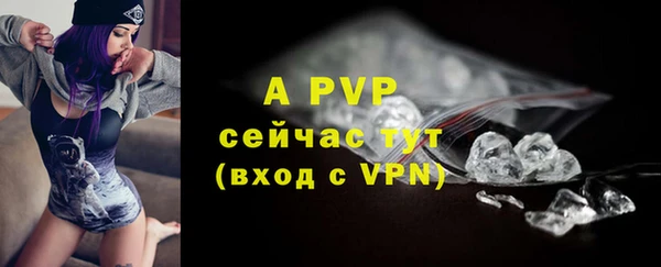 синтетический гашиш Мегион