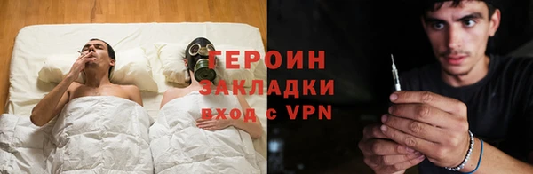 а пвп мука Медногорск