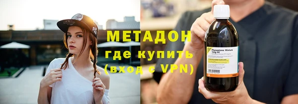 а пвп мука Медногорск