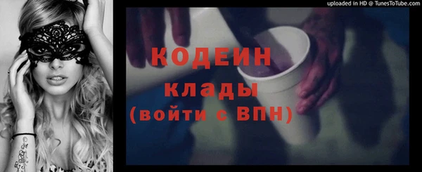гашиш Михайловка