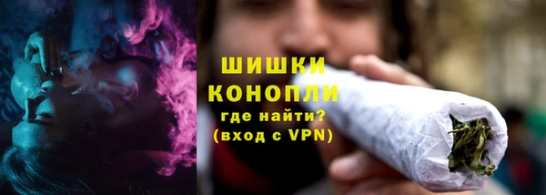 стаф Медвежьегорск