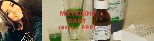 скорость Михайлов