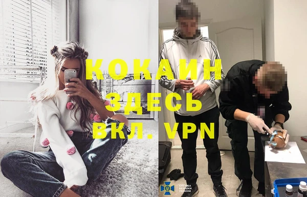 стаф Медвежьегорск