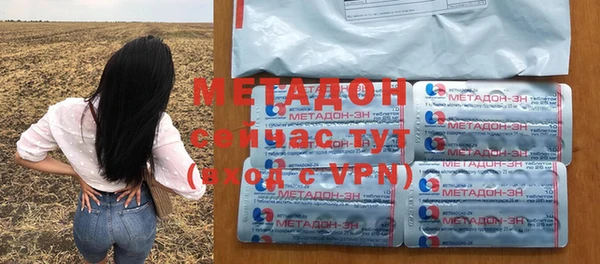 а пвп мука Медногорск