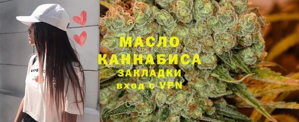 а пвп мука Медногорск
