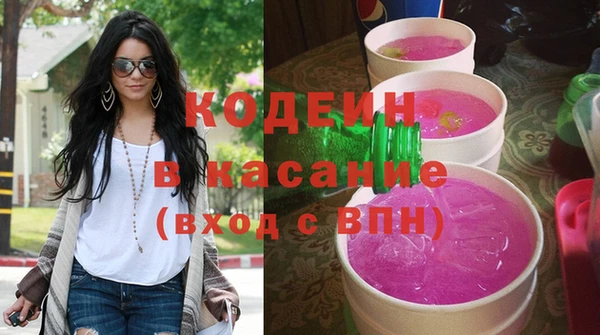 гашиш Михайловка