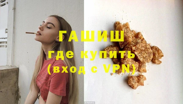 а пвп мука Медногорск