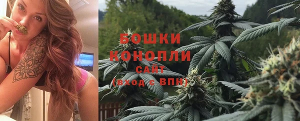 гашиш Михайловка
