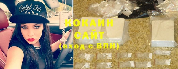 стаф Медвежьегорск