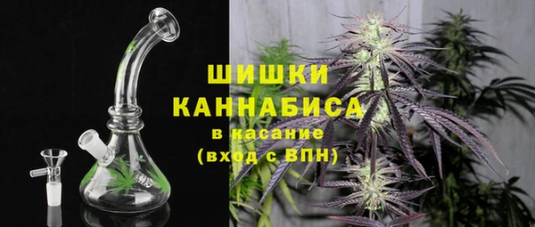 синтетический гашиш Мегион