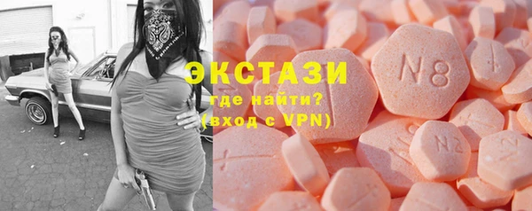 стаф Медвежьегорск