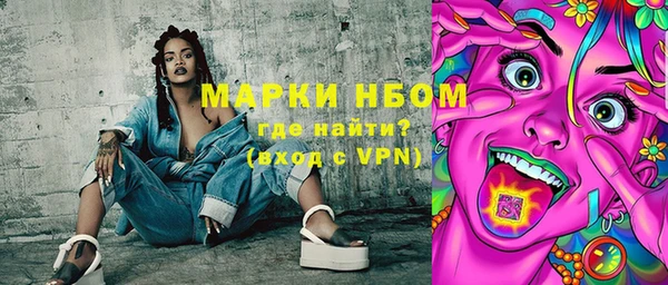 стаф Медвежьегорск