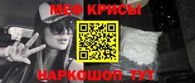 спиды Апрелевка