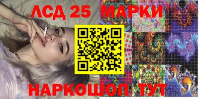 mix Апшеронск