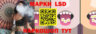 спиды Апрелевка