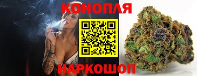 mix Апшеронск