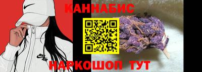спиды Апрелевка