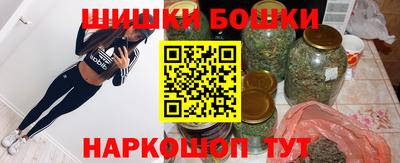 mix Апшеронск