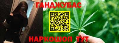 mix Апшеронск