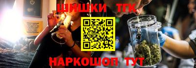 спиды Апрелевка