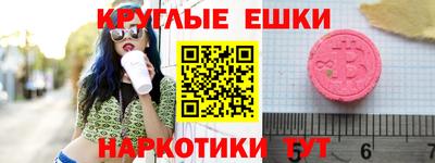 спиды Апрелевка