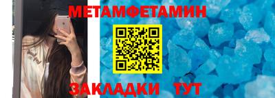mix Апшеронск