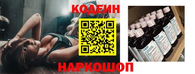 спиды Апрелевка