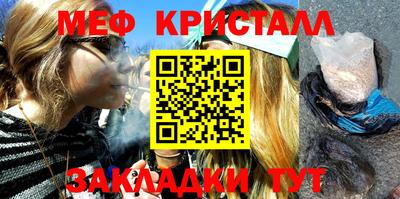 молекула духа Аргун