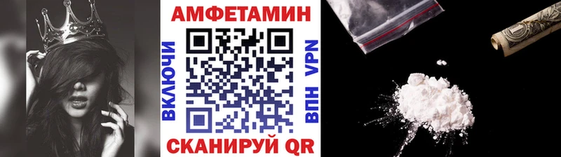Первитин пудра Отрадное